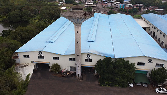 중국 Guangzhou Tiangong Machinery Equipment Co., Ltd. 회사 프로파일 