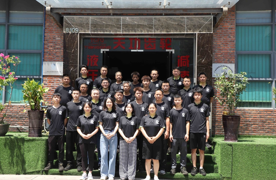Guangzhou Tiangong Machinery Equipment Co., Ltd.