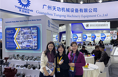 Guangzhou Tiangong Machinery Equipment Co., Ltd.